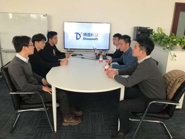 華為云軟件開發(fā)云 助推企業(yè)智能化轉(zhuǎn)型，全面提升競(jìng)爭(zhēng)實(shí)力