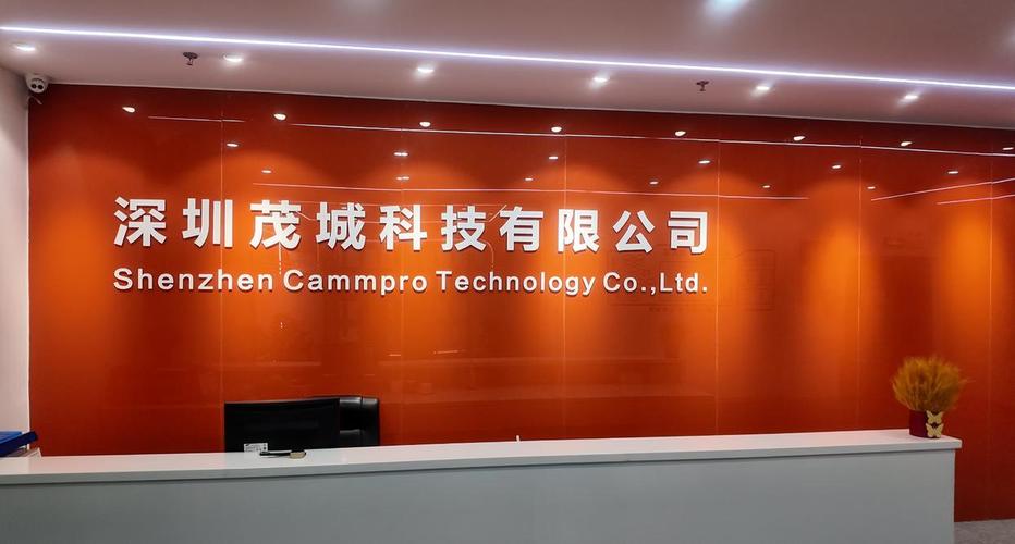 鴻蒙信創執法記錄儀深度解析 自研技術領航，ODM服務首選
